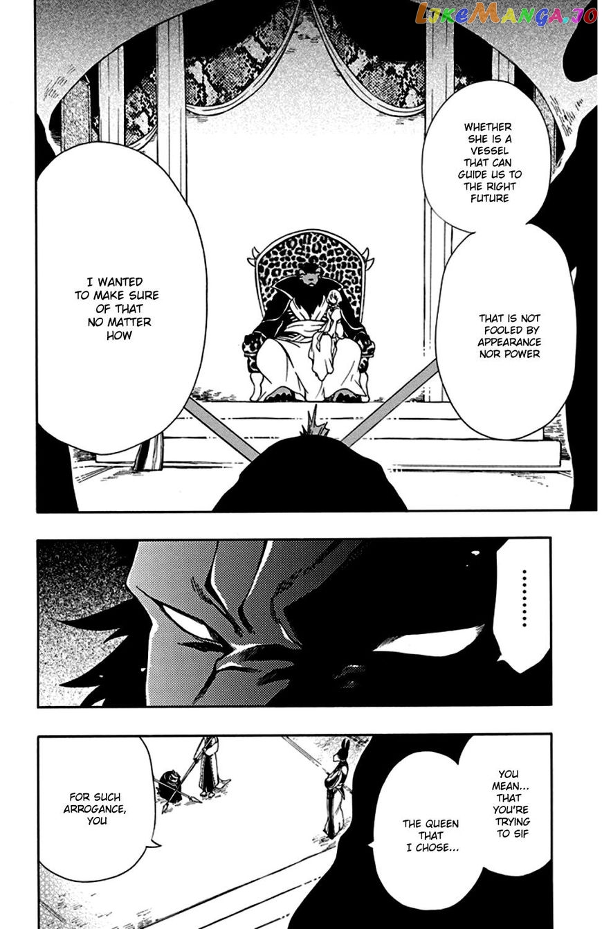 Niehime To Kemono No Ou chapter 23 - page 21