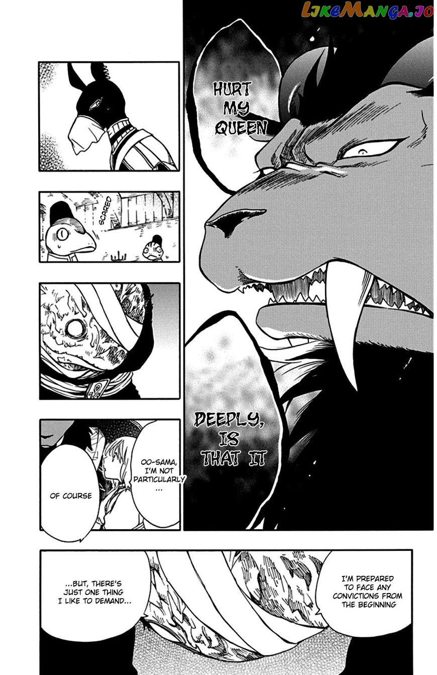 Niehime To Kemono No Ou chapter 23 - page 22