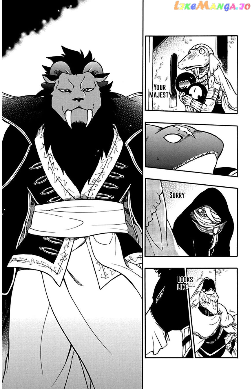 Niehime To Kemono No Ou chapter 23 - page 4