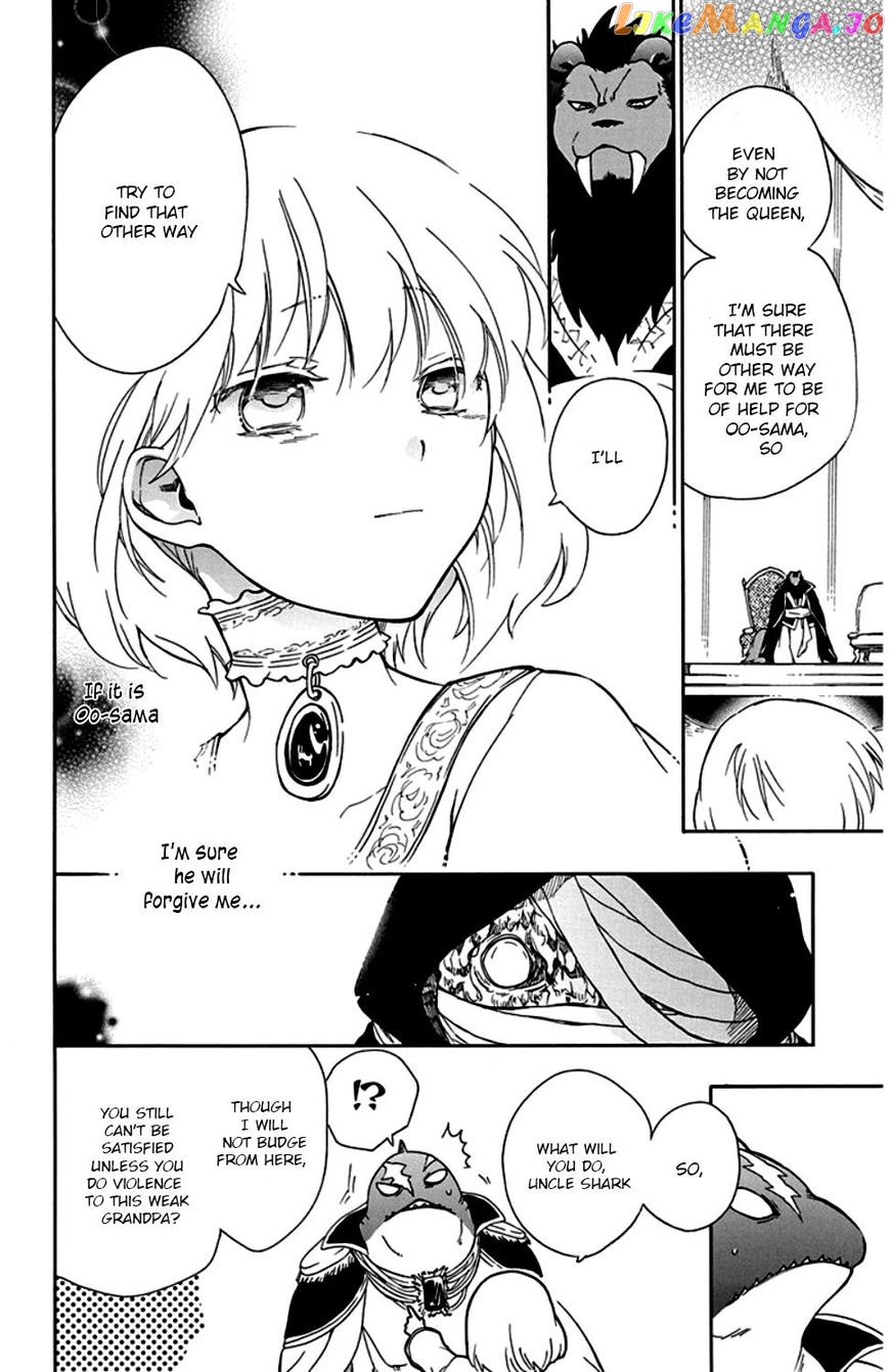 Niehime To Kemono No Ou chapter 23 - page 9