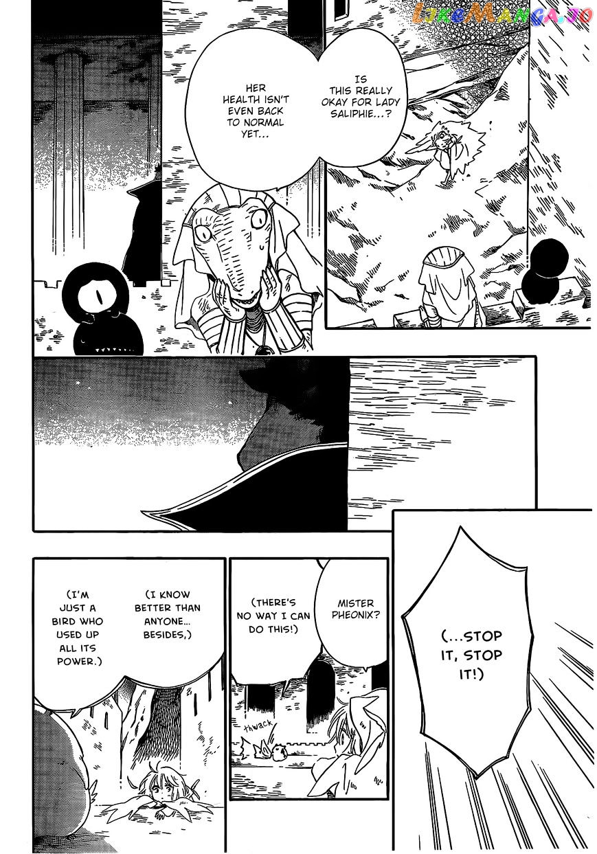 Niehime To Kemono No Ou chapter 10 - page 12
