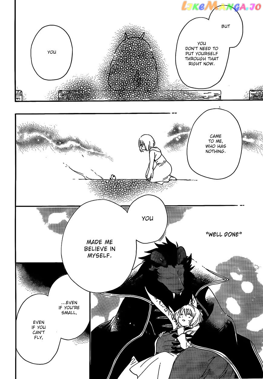 Niehime To Kemono No Ou chapter 10 - page 14