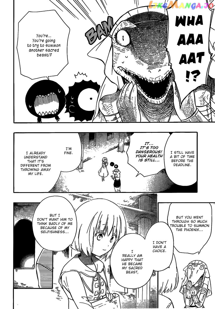 Niehime To Kemono No Ou chapter 10 - page 16