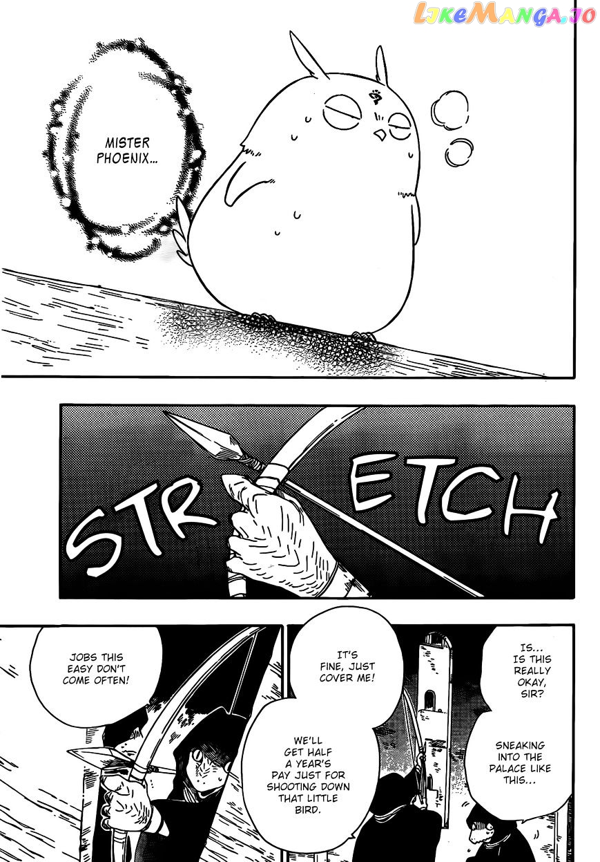 Niehime To Kemono No Ou chapter 10 - page 19