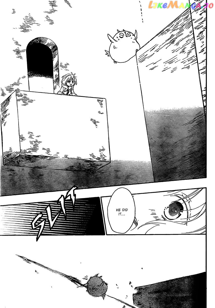 Niehime To Kemono No Ou chapter 10 - page 23