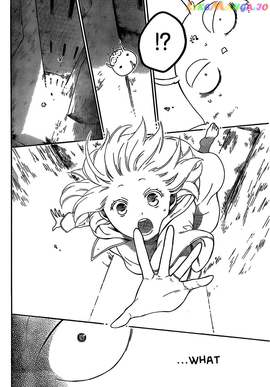 Niehime To Kemono No Ou chapter 10 - page 24