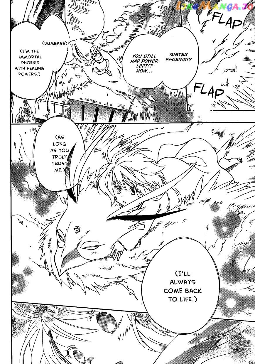 Niehime To Kemono No Ou chapter 10 - page 28