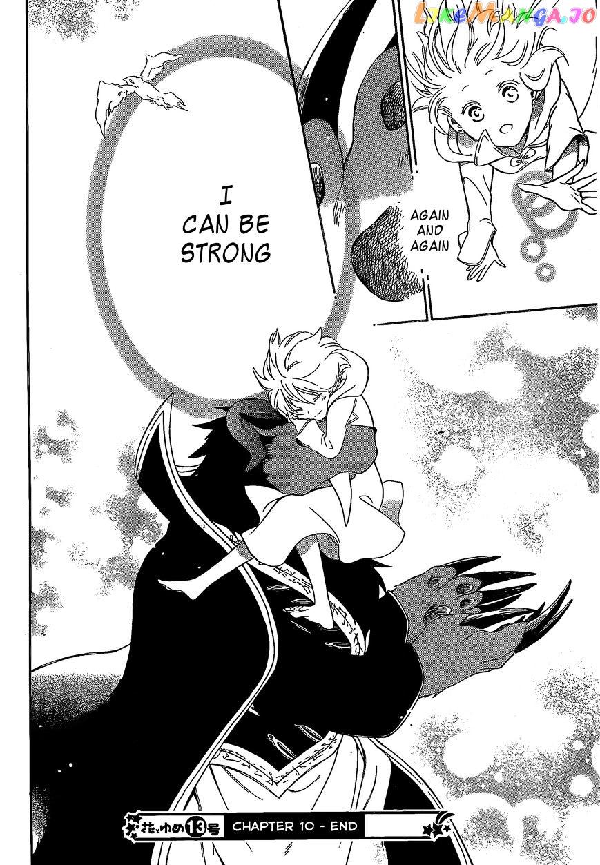 Niehime To Kemono No Ou chapter 10 - page 30