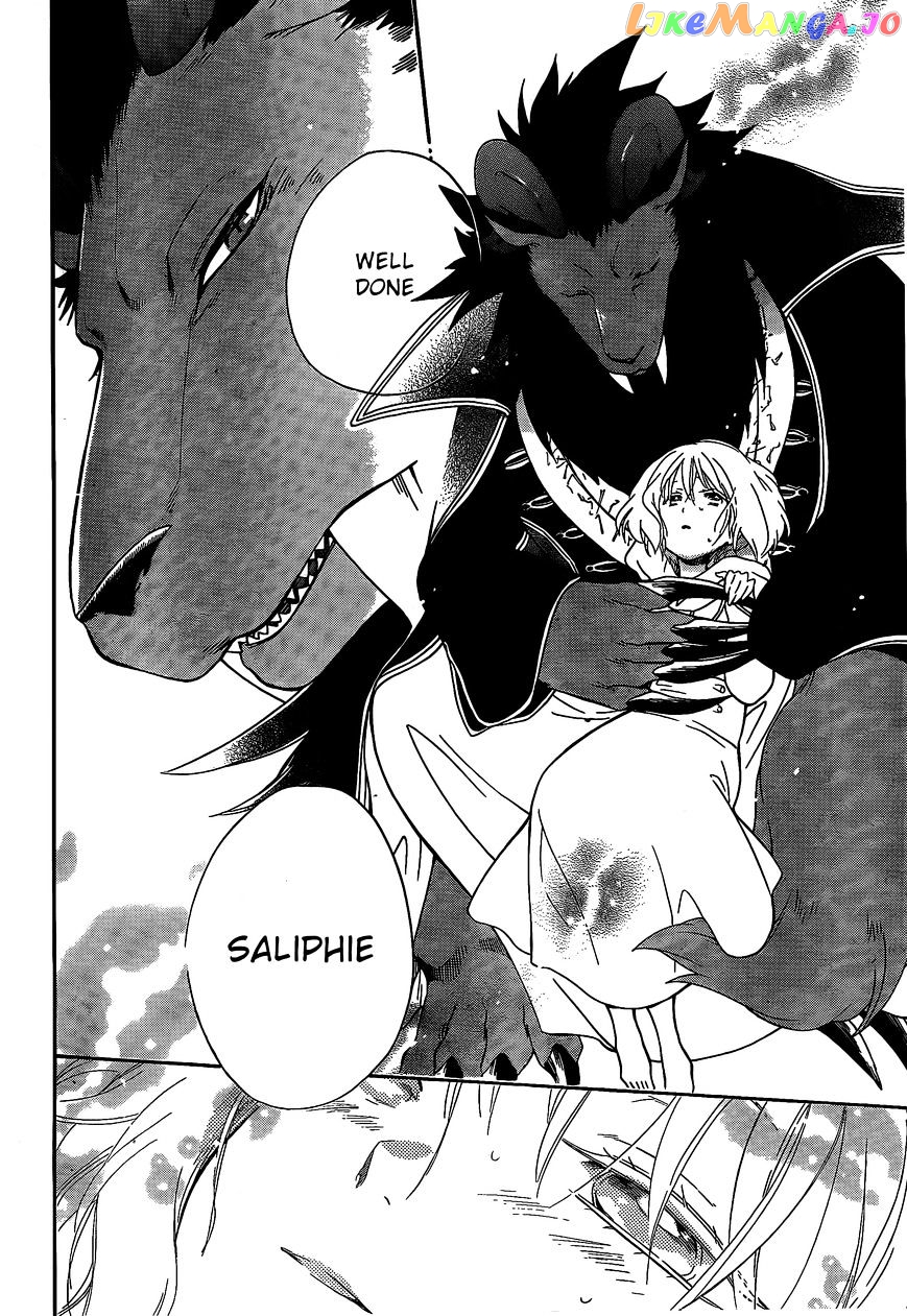 Niehime To Kemono No Ou chapter 10 - page 4