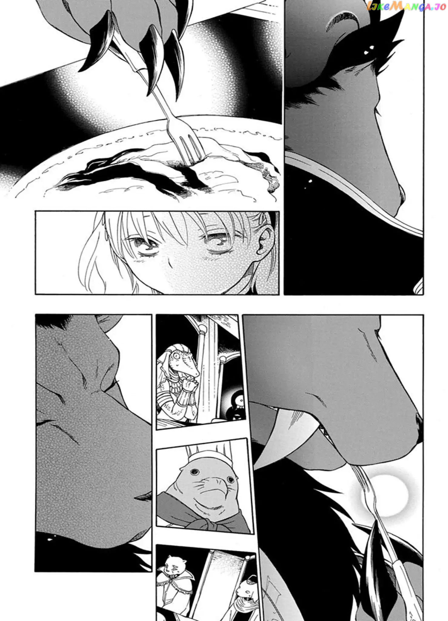 Niehime To Kemono No Ou chapter 38 - page 23