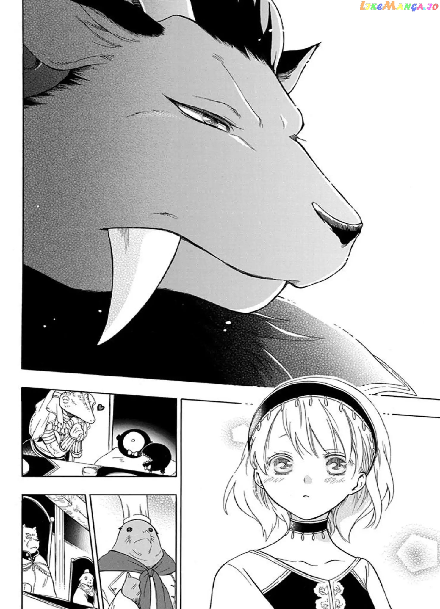 Niehime To Kemono No Ou chapter 38 - page 24