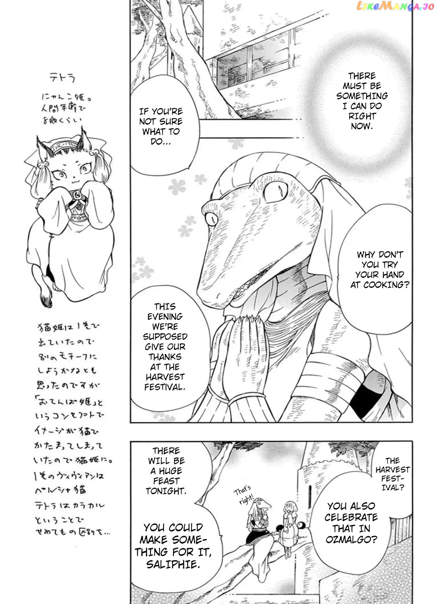 Niehime To Kemono No Ou chapter 38 - page 5