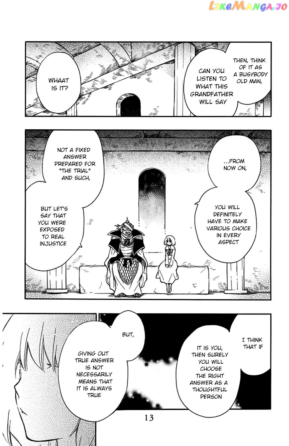 Niehime To Kemono No Ou chapter 24 - page 11