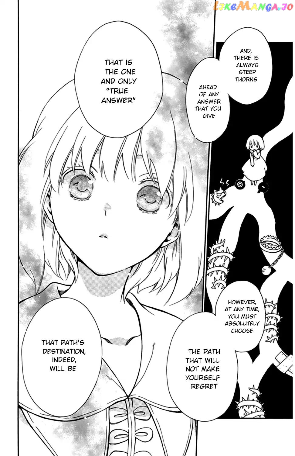 Niehime To Kemono No Ou chapter 24 - page 12