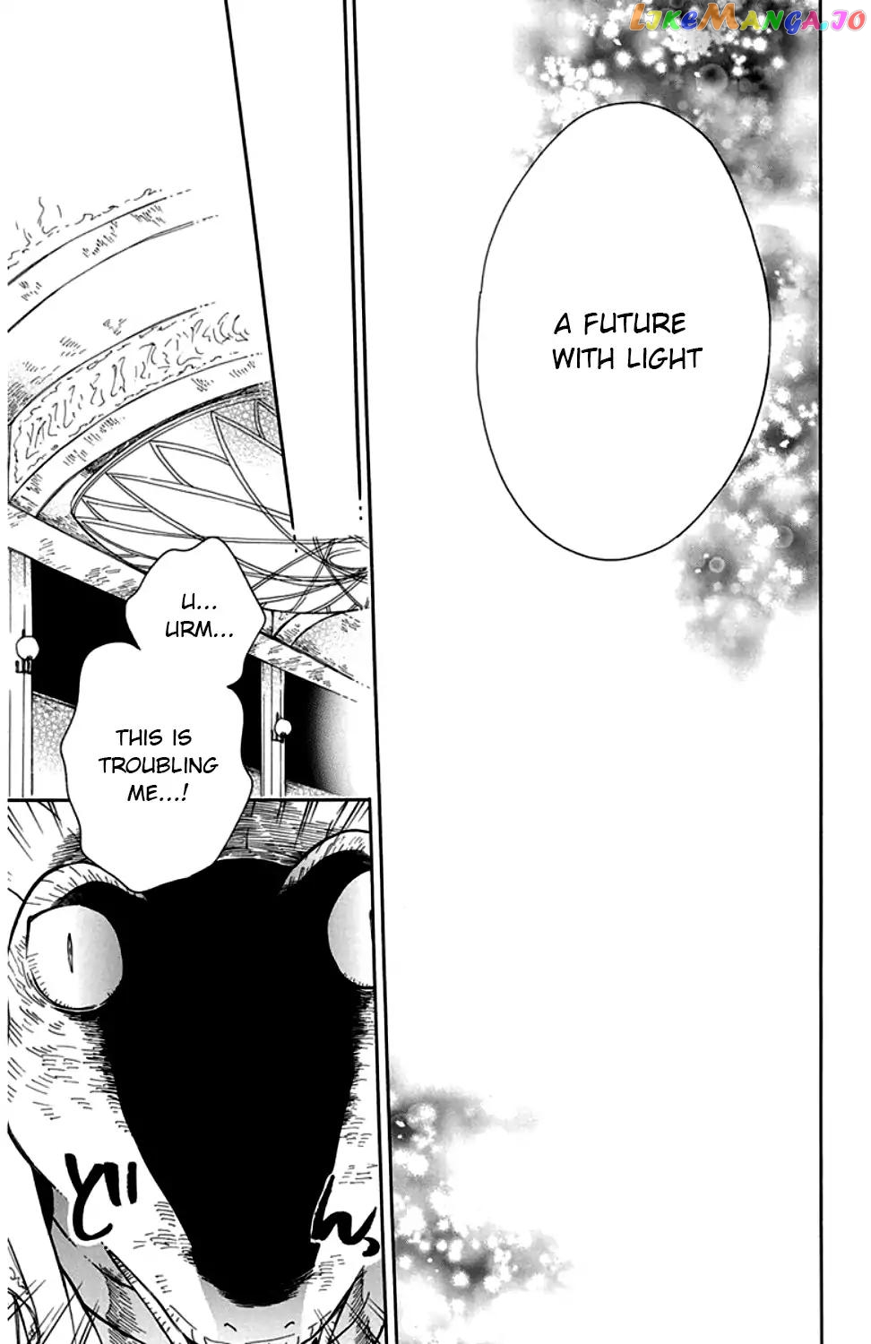 Niehime To Kemono No Ou chapter 24 - page 13