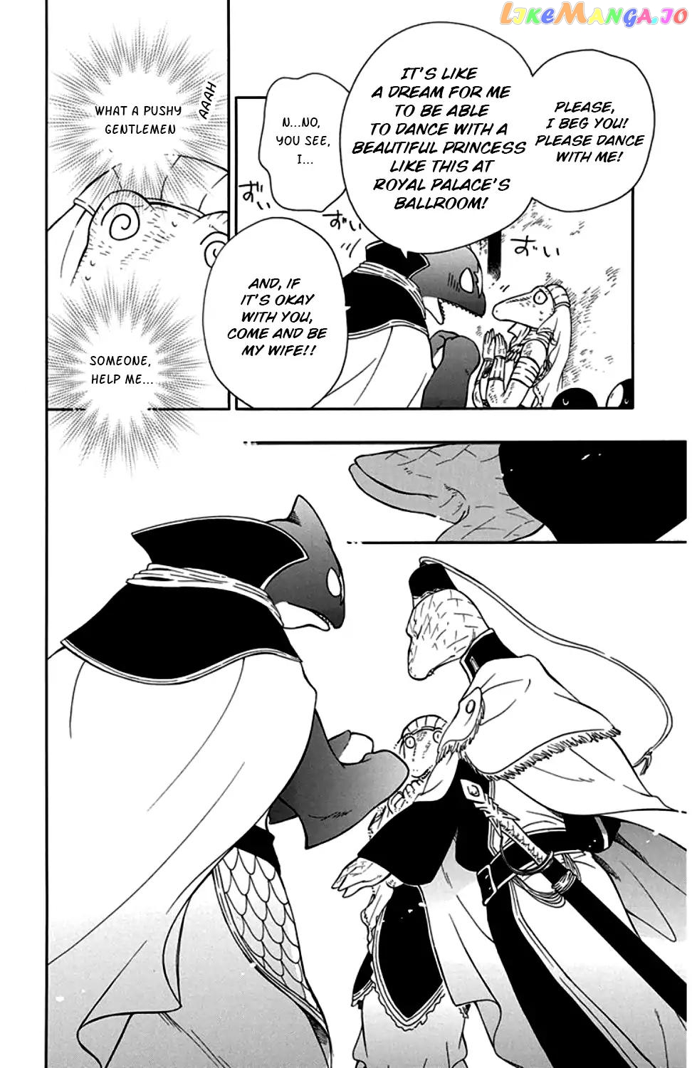 Niehime To Kemono No Ou chapter 24 - page 14