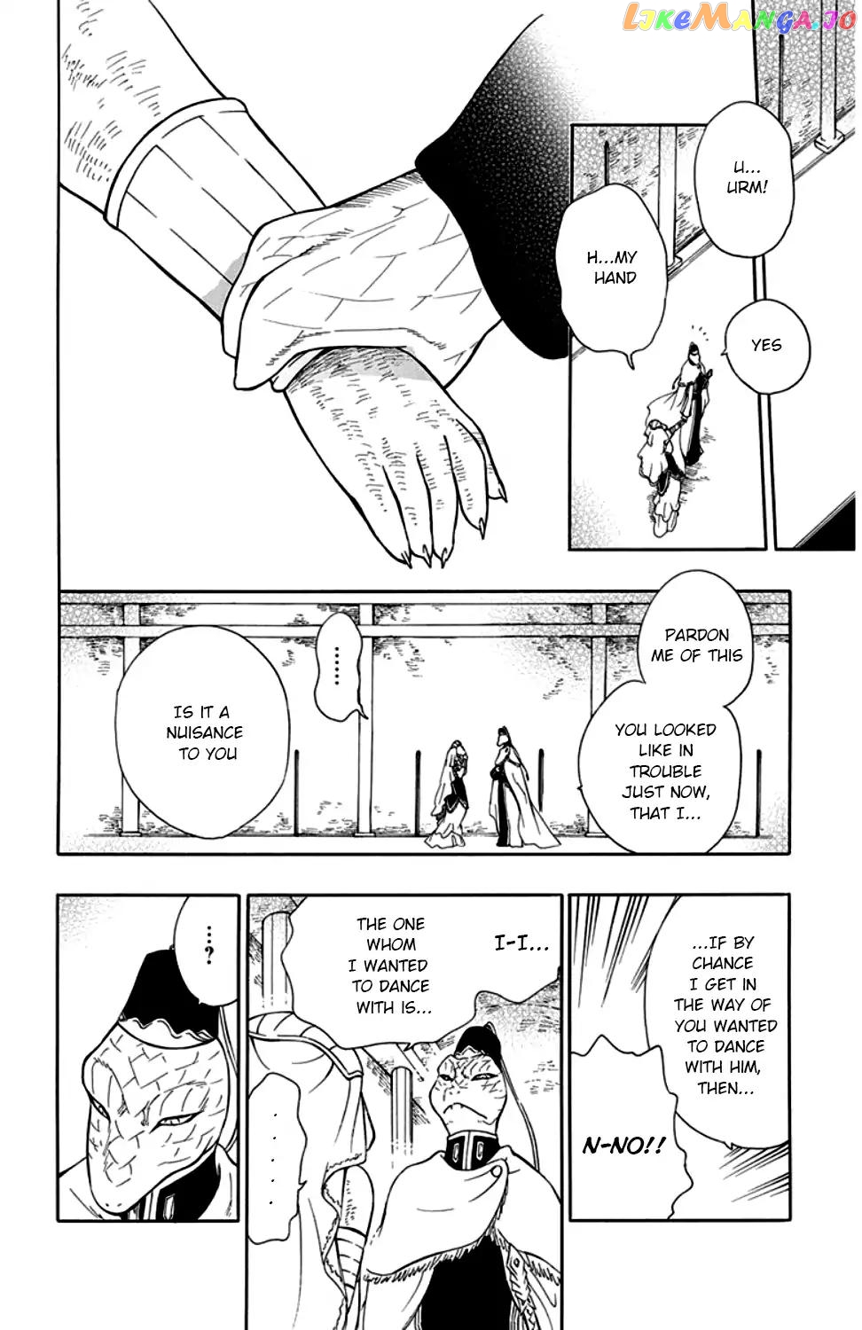 Niehime To Kemono No Ou chapter 24 - page 16