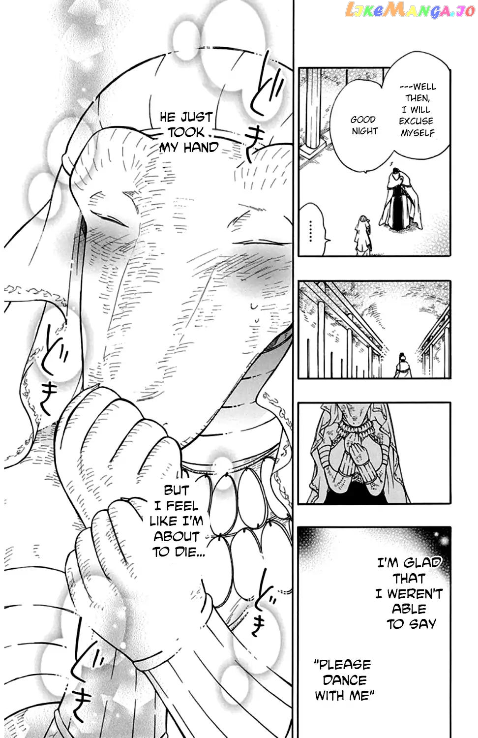 Niehime To Kemono No Ou chapter 24 - page 17