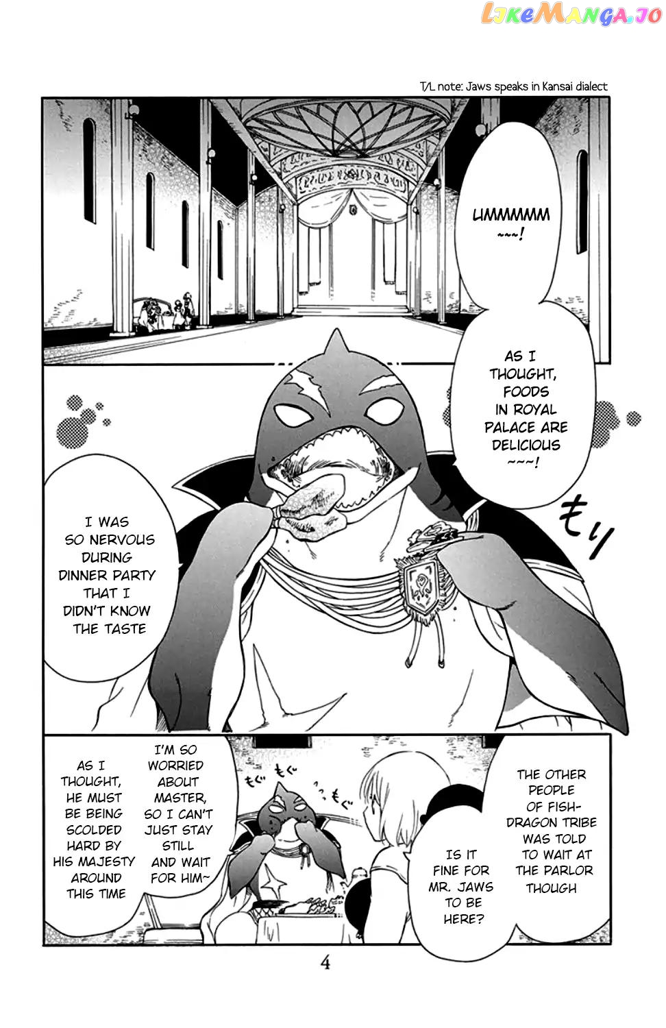 Niehime To Kemono No Ou chapter 24 - page 2