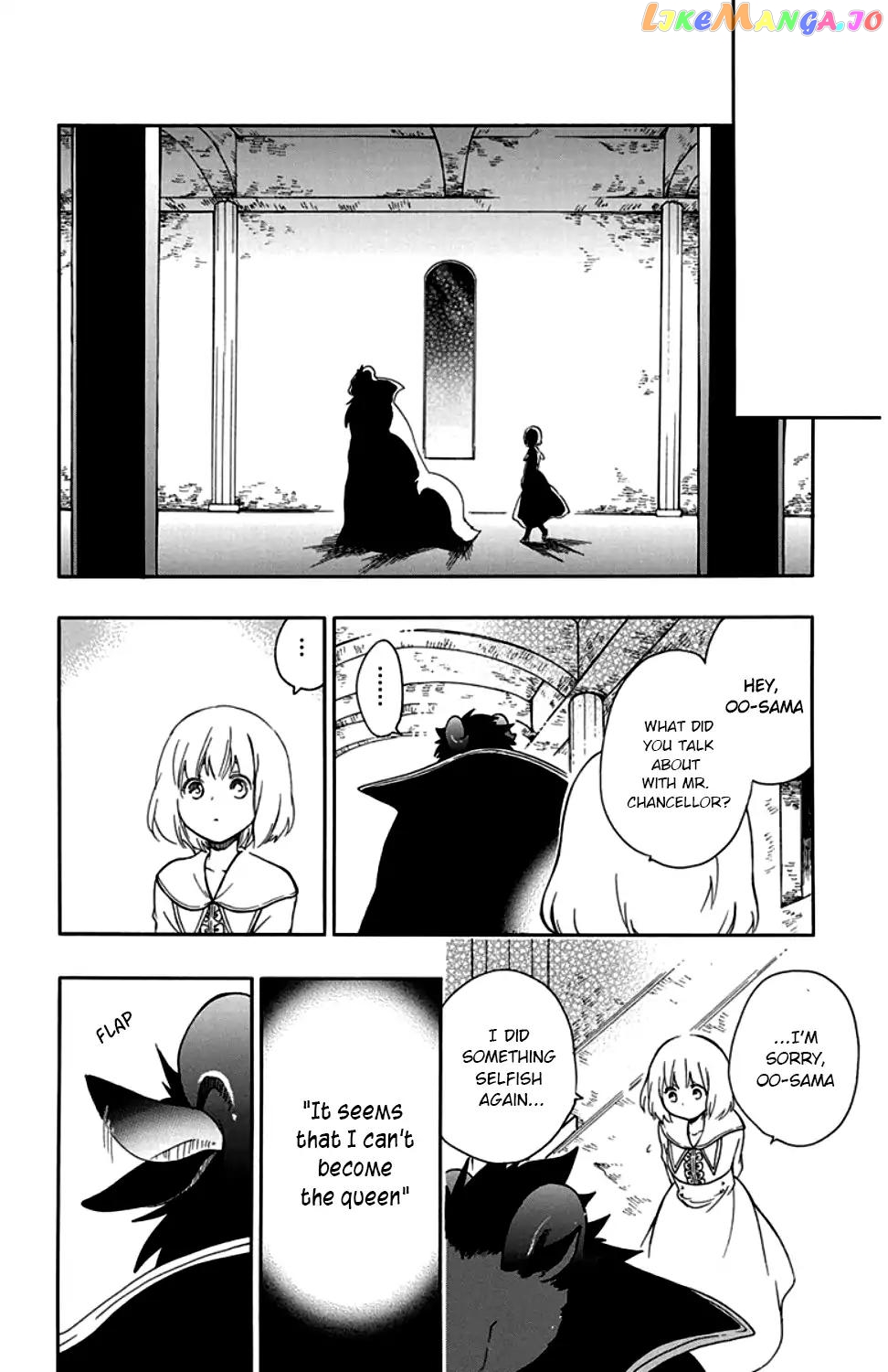 Niehime To Kemono No Ou chapter 24 - page 20