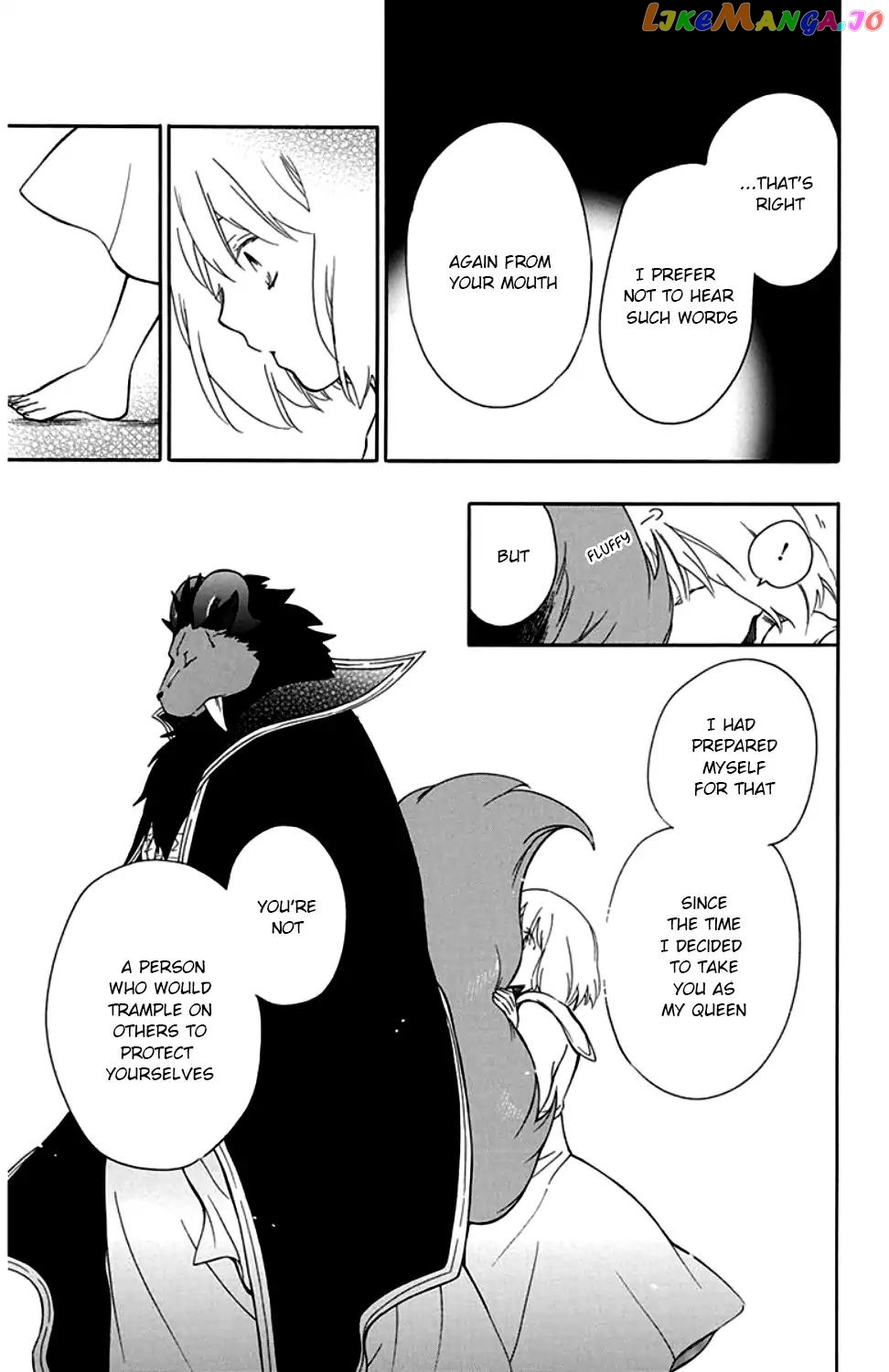 Niehime To Kemono No Ou chapter 24 - page 21