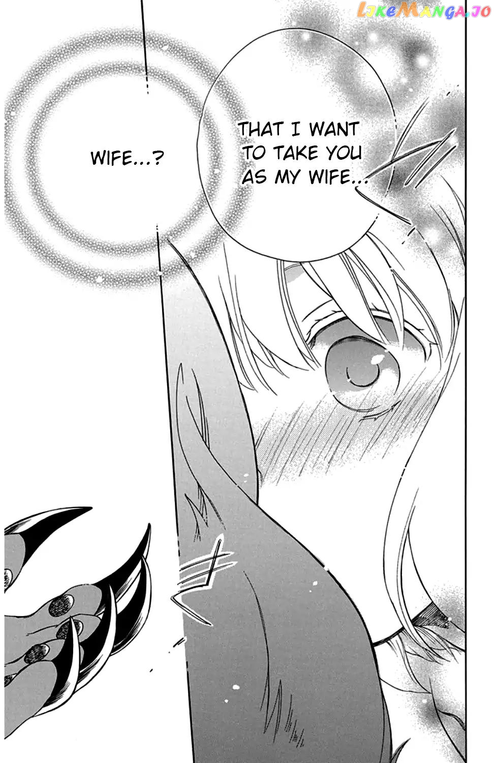 Niehime To Kemono No Ou chapter 24 - page 23