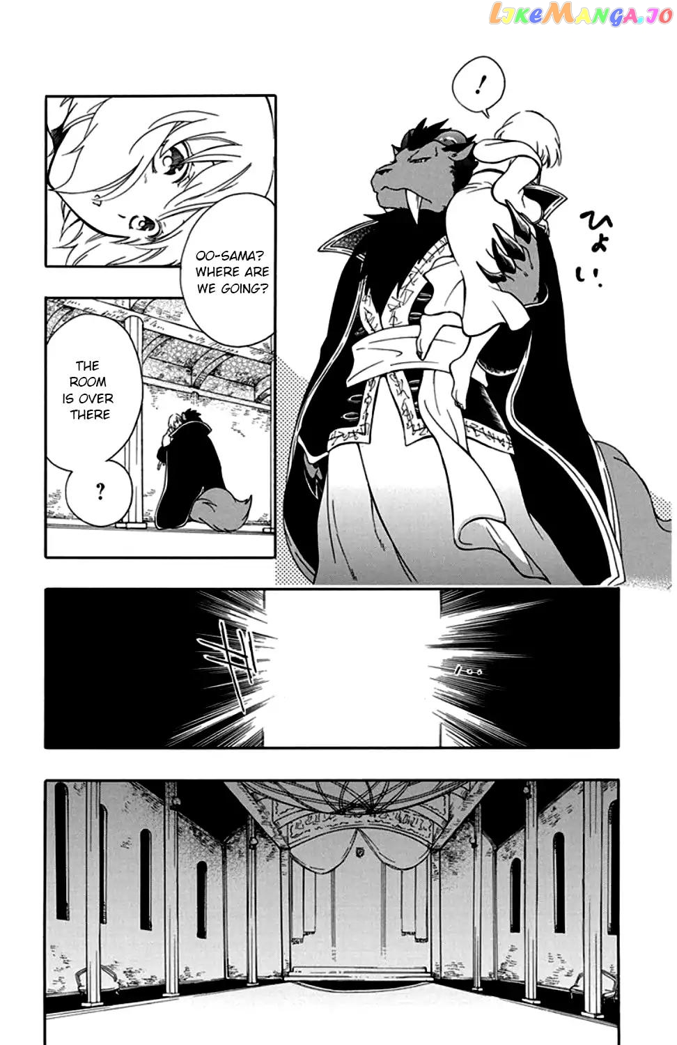 Niehime To Kemono No Ou chapter 24 - page 24