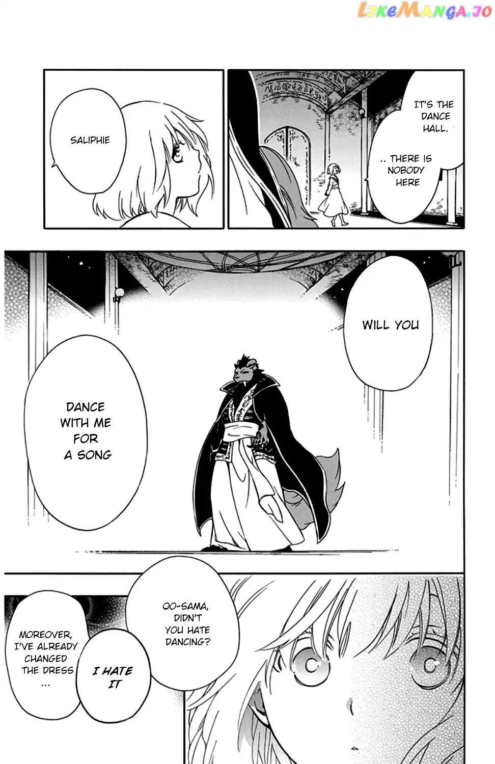 Niehime To Kemono No Ou chapter 24 - page 25