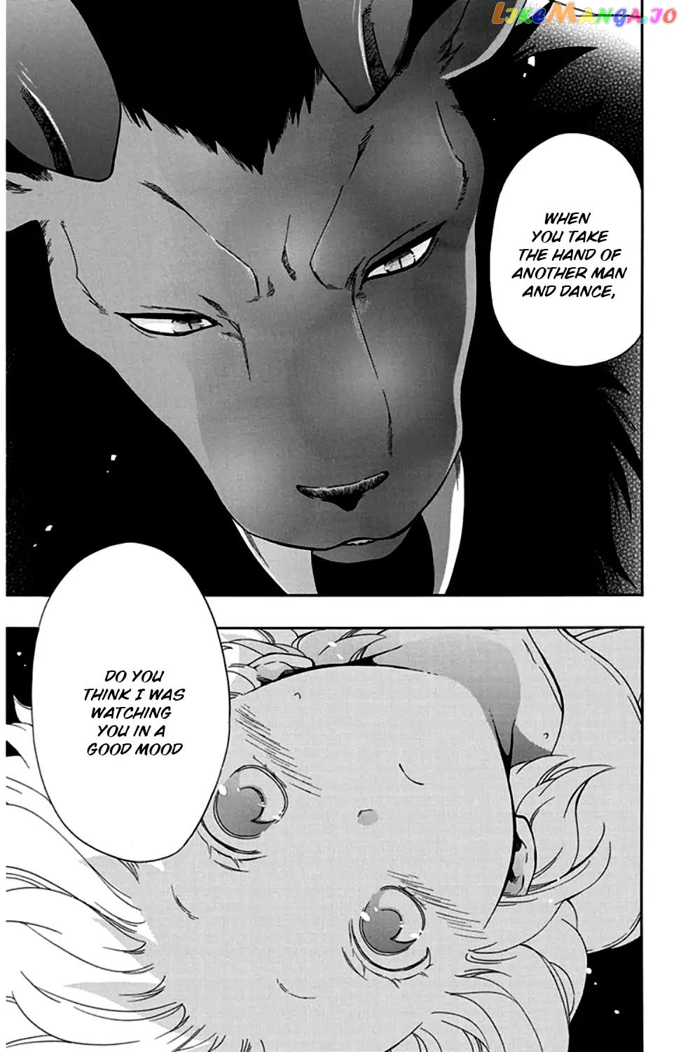 Niehime To Kemono No Ou chapter 24 - page 27