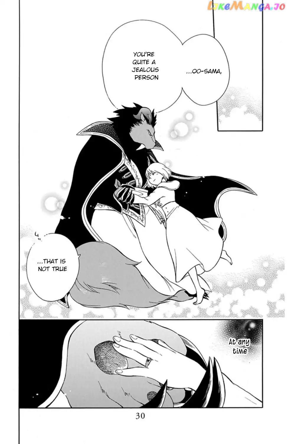 Niehime To Kemono No Ou chapter 24 - page 28