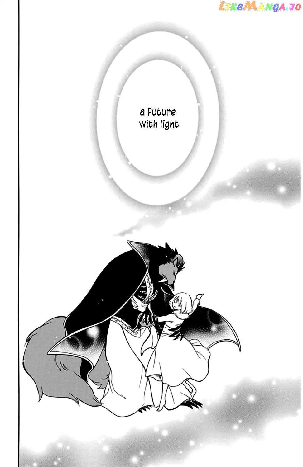 Niehime To Kemono No Ou chapter 24 - page 30