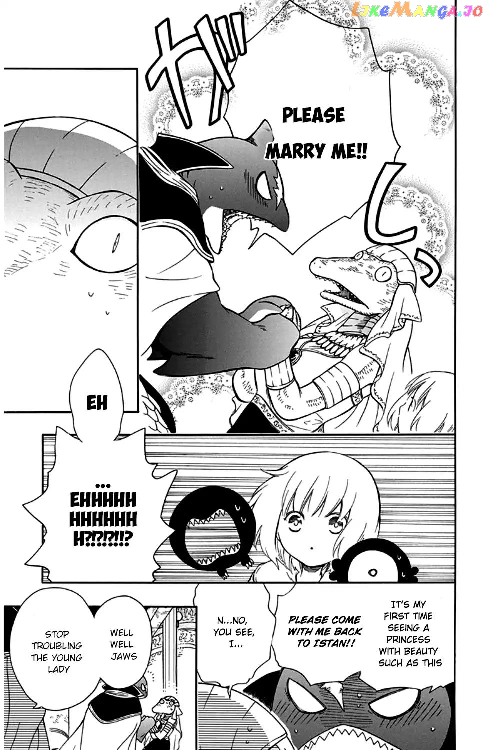 Niehime To Kemono No Ou chapter 24 - page 5