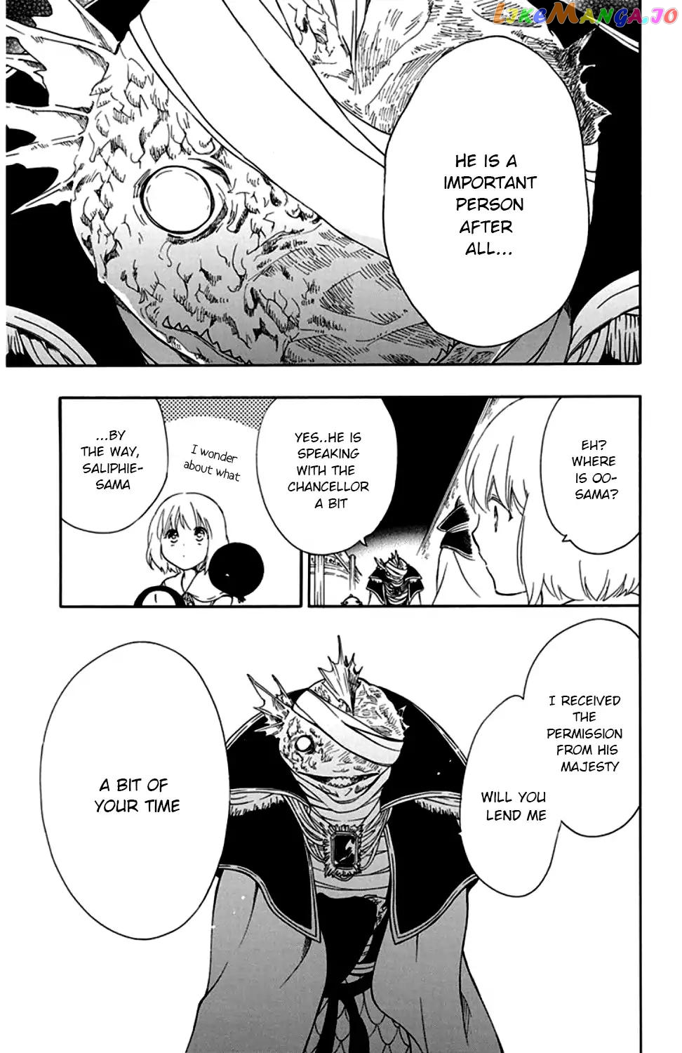 Niehime To Kemono No Ou chapter 24 - page 7