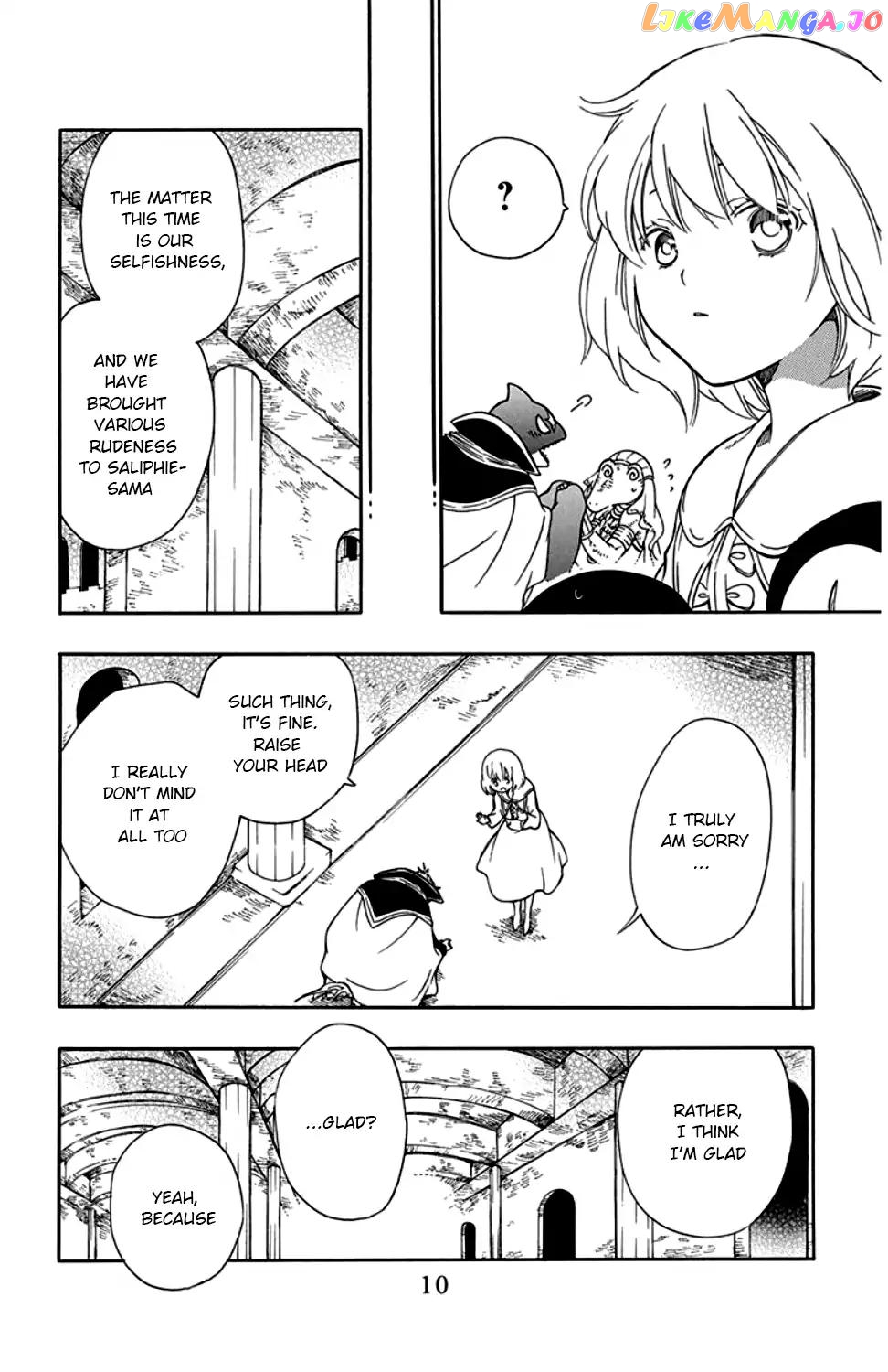 Niehime To Kemono No Ou chapter 24 - page 8