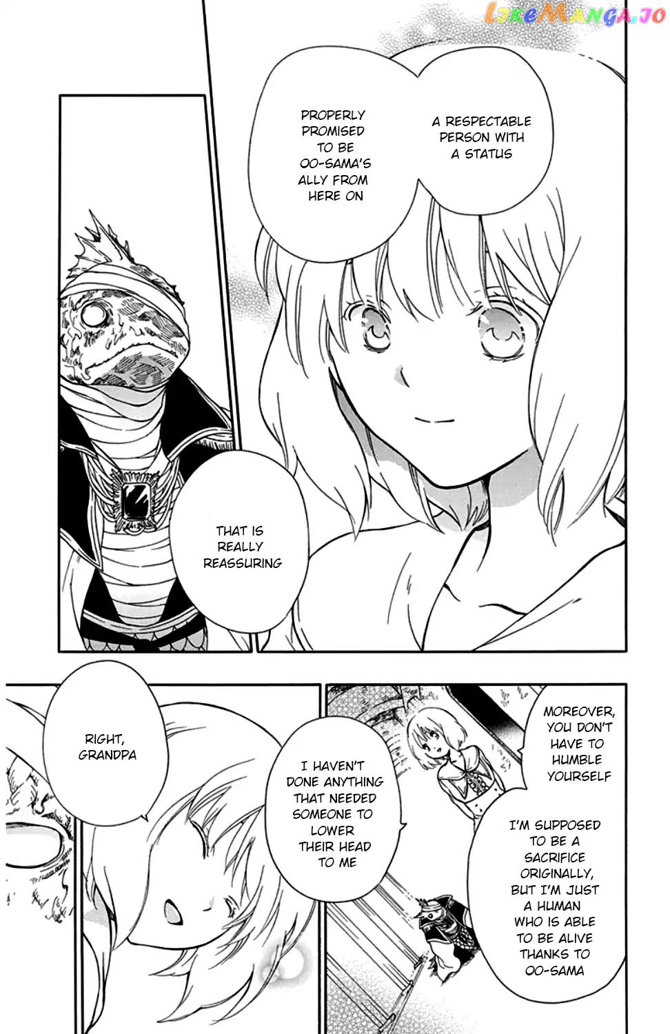 Niehime To Kemono No Ou chapter 24 - page 9