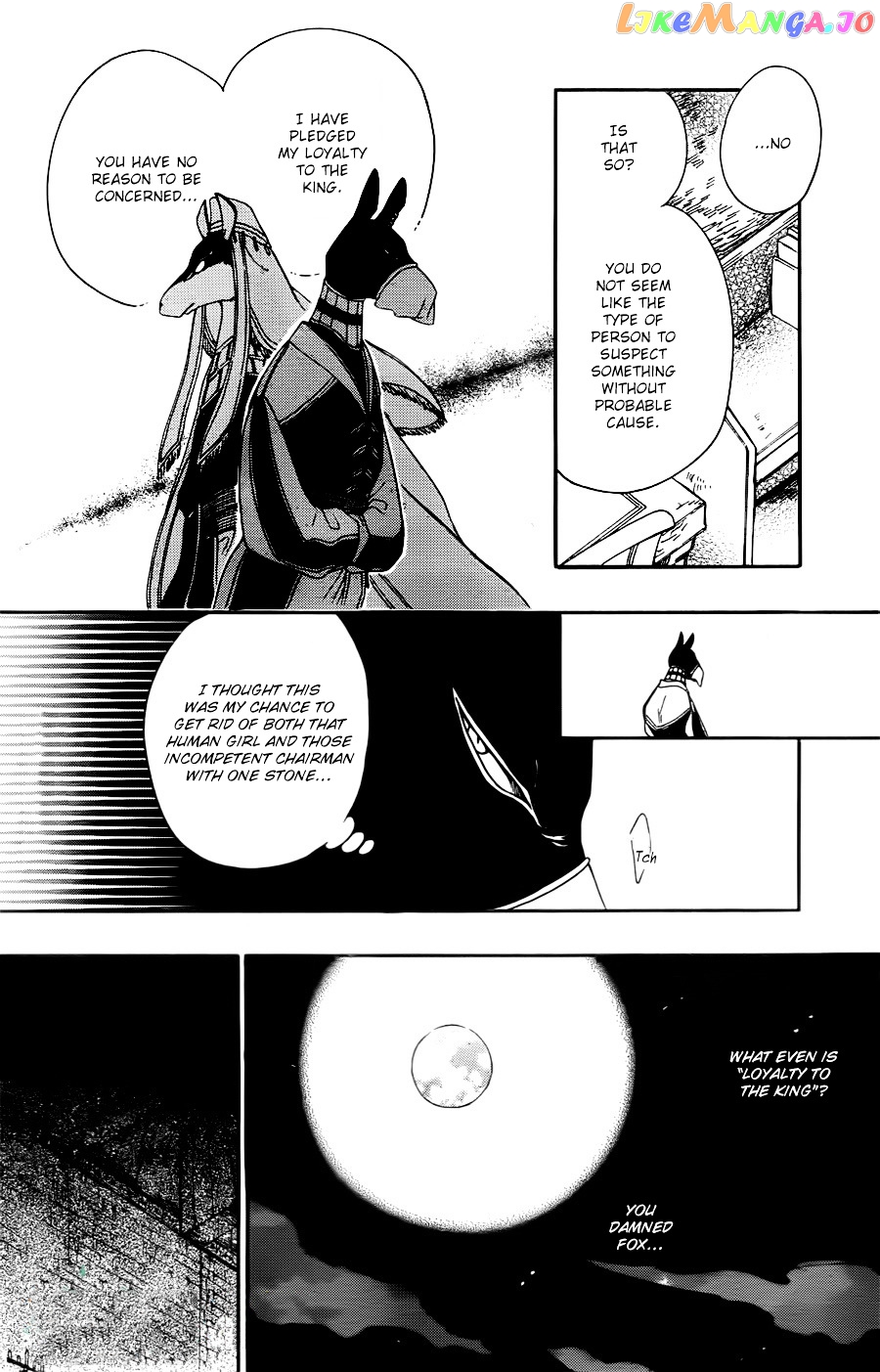 Niehime To Kemono No Ou chapter 11 - page 13