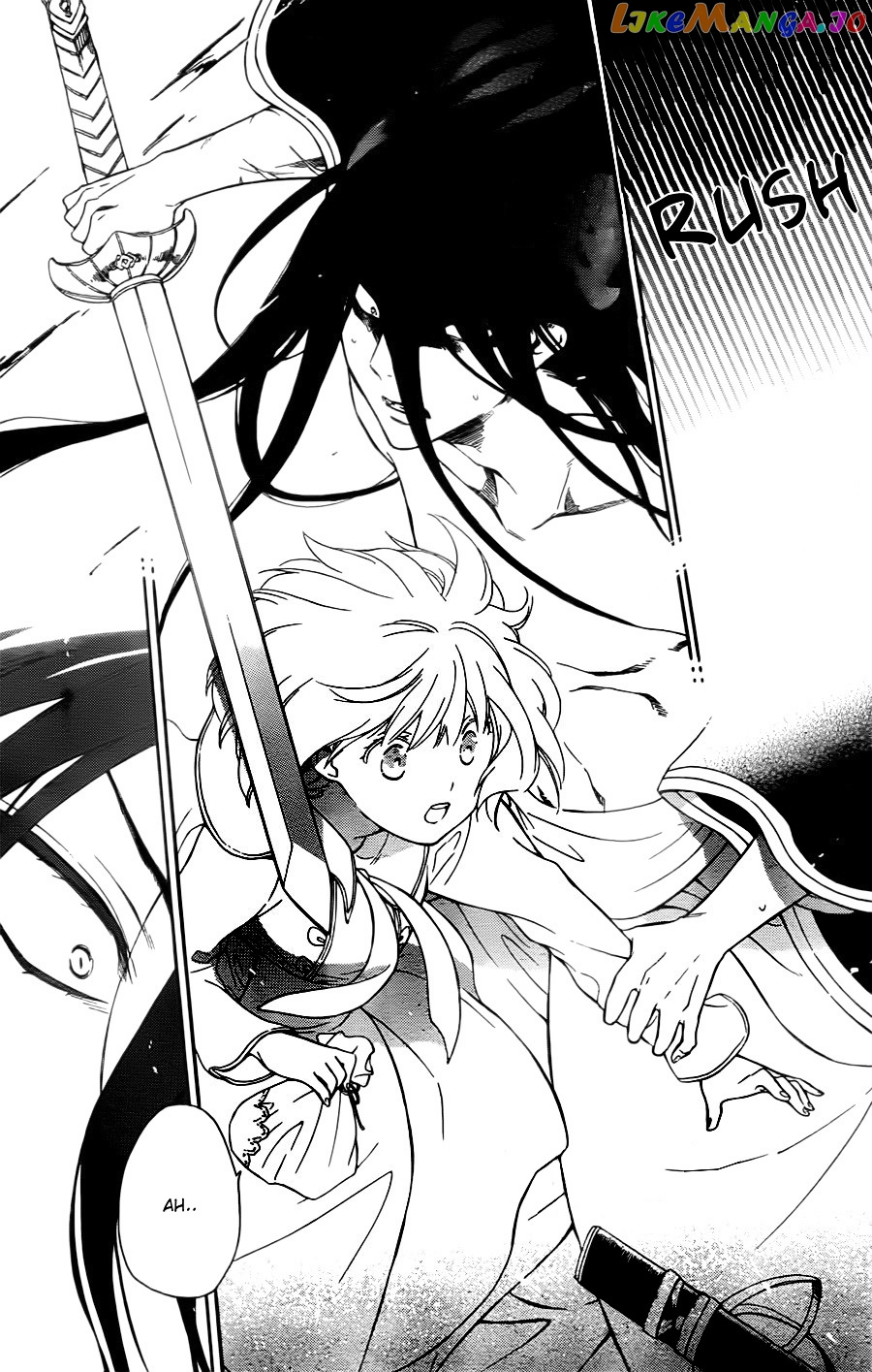 Niehime To Kemono No Ou chapter 11 - page 16