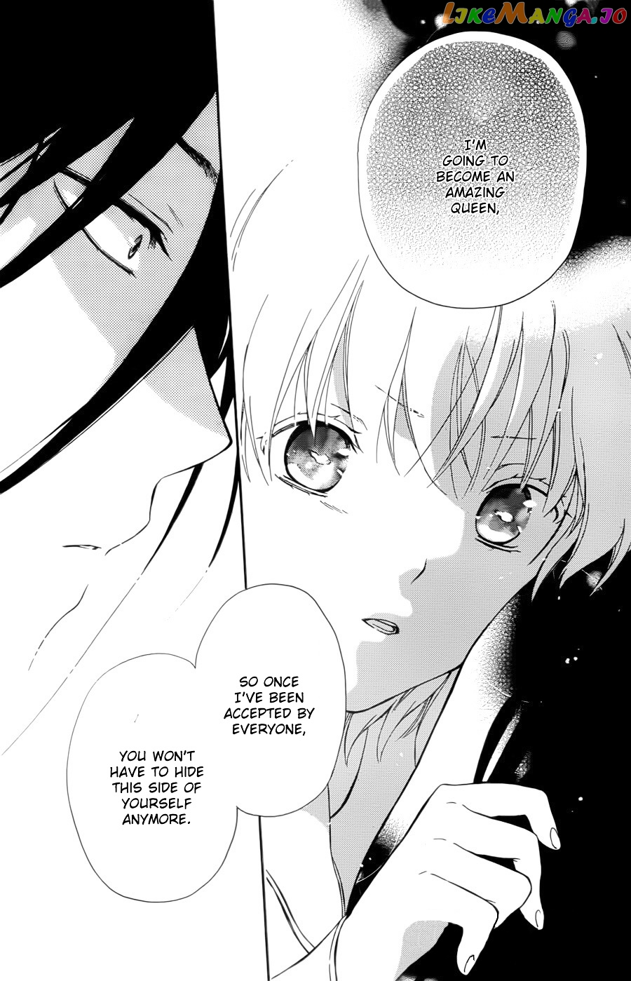 Niehime To Kemono No Ou chapter 11 - page 22