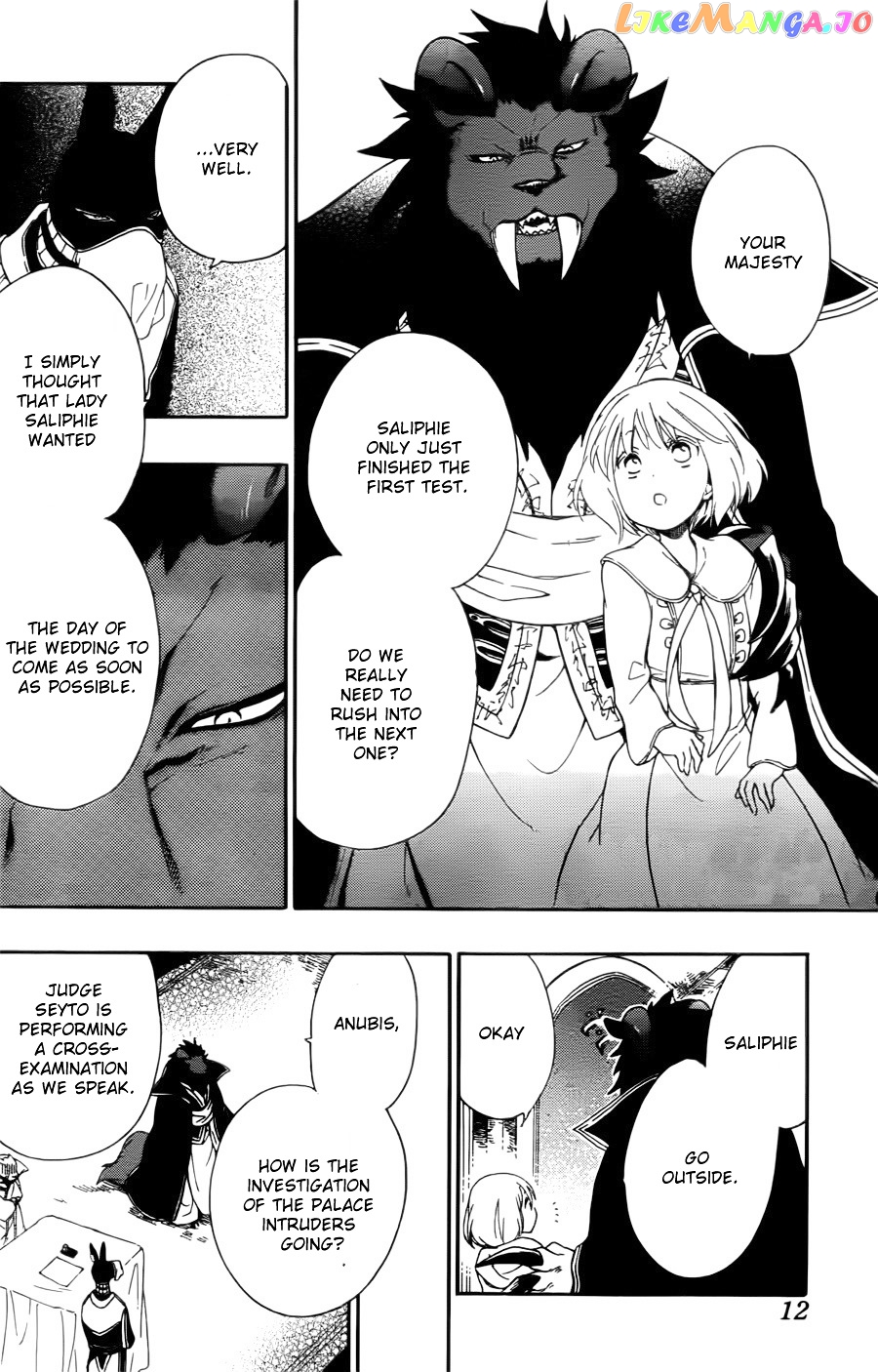 Niehime To Kemono No Ou chapter 11 - page 3