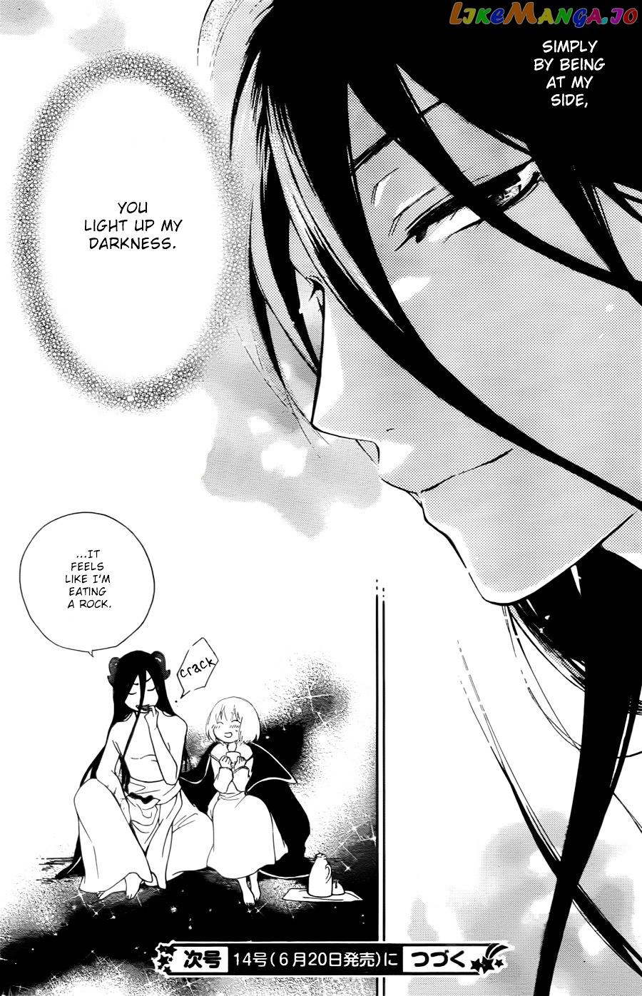 Niehime To Kemono No Ou chapter 11 - page 31