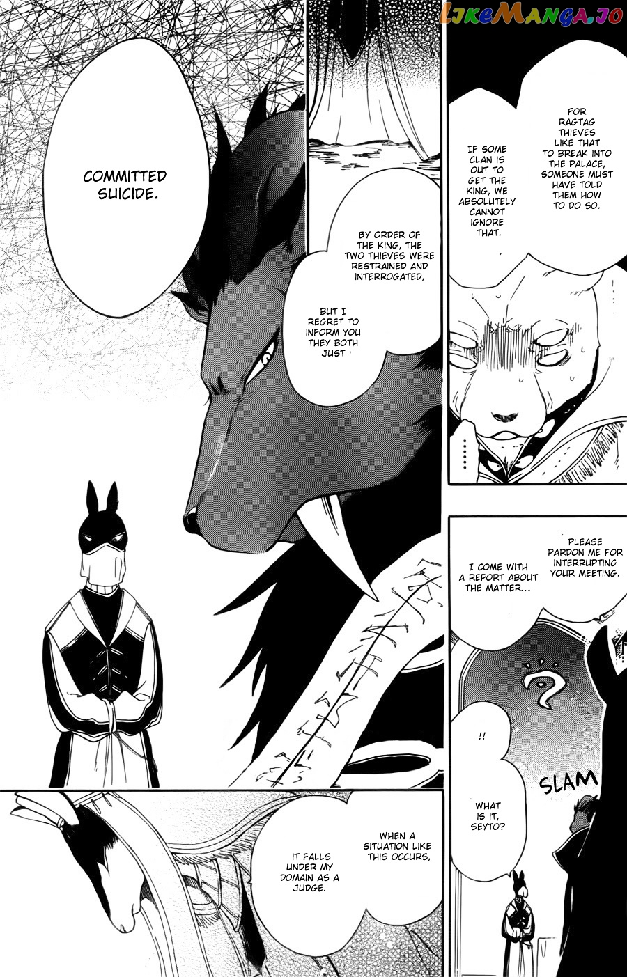 Niehime To Kemono No Ou chapter 11 - page 4