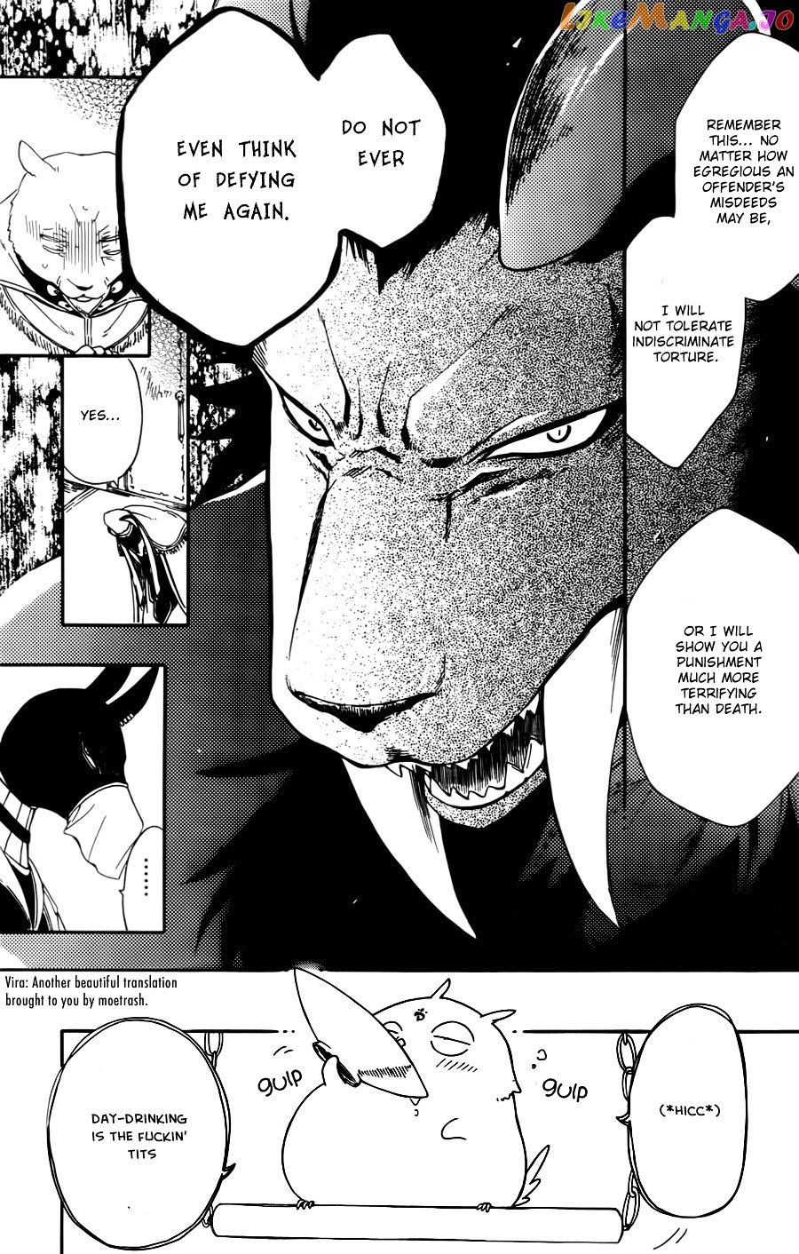 Niehime To Kemono No Ou chapter 11 - page 6