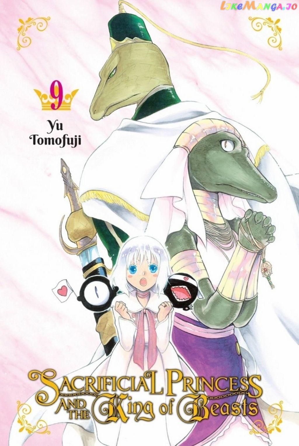 Niehime To Kemono No Ou chapter 53 - page 1