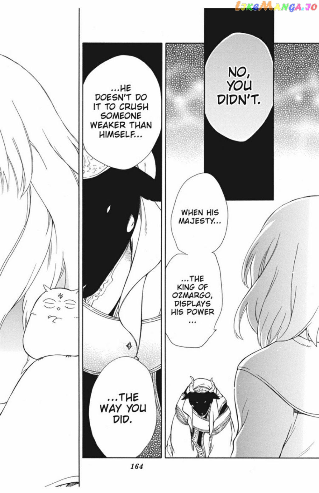 Niehime To Kemono No Ou chapter 53 - page 10