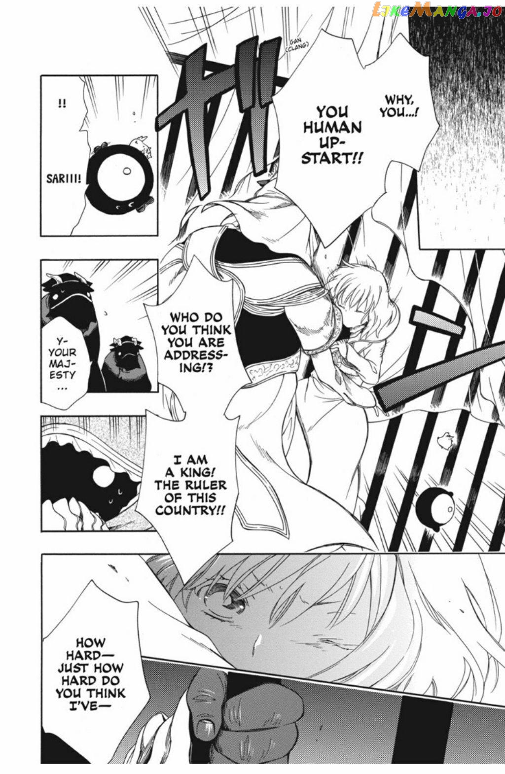 Niehime To Kemono No Ou chapter 53 - page 12