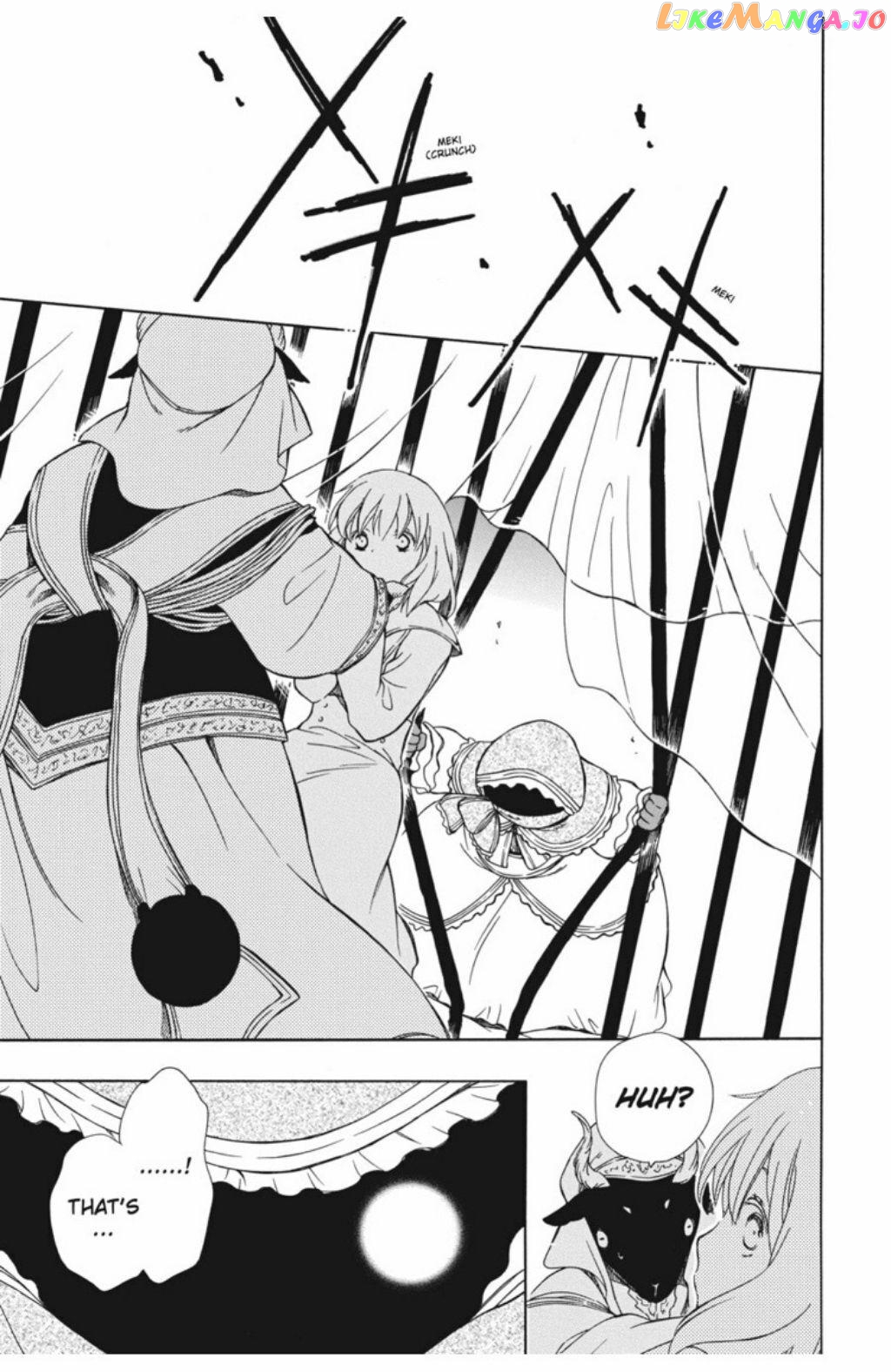 Niehime To Kemono No Ou chapter 53 - page 13
