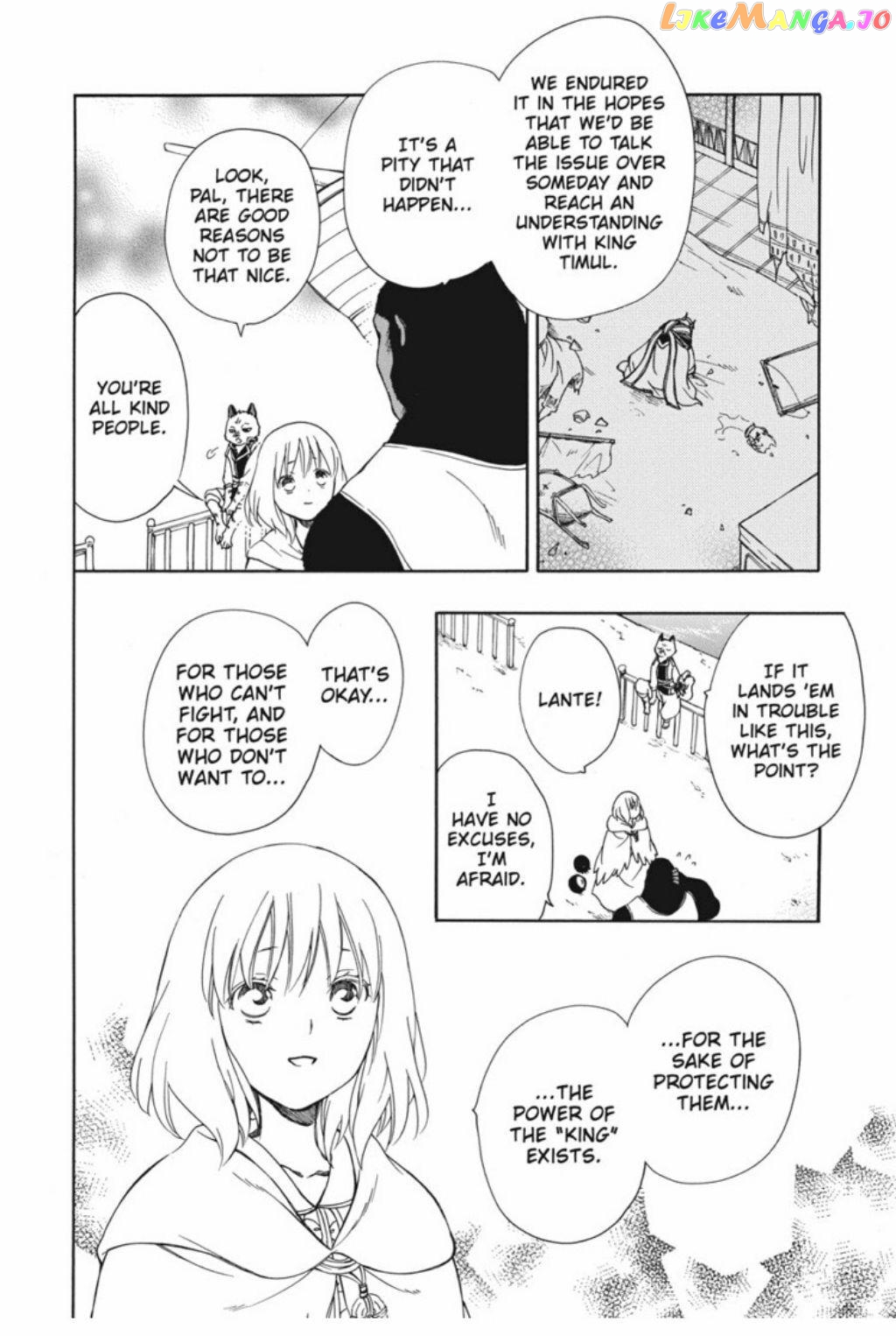 Niehime To Kemono No Ou chapter 53 - page 18