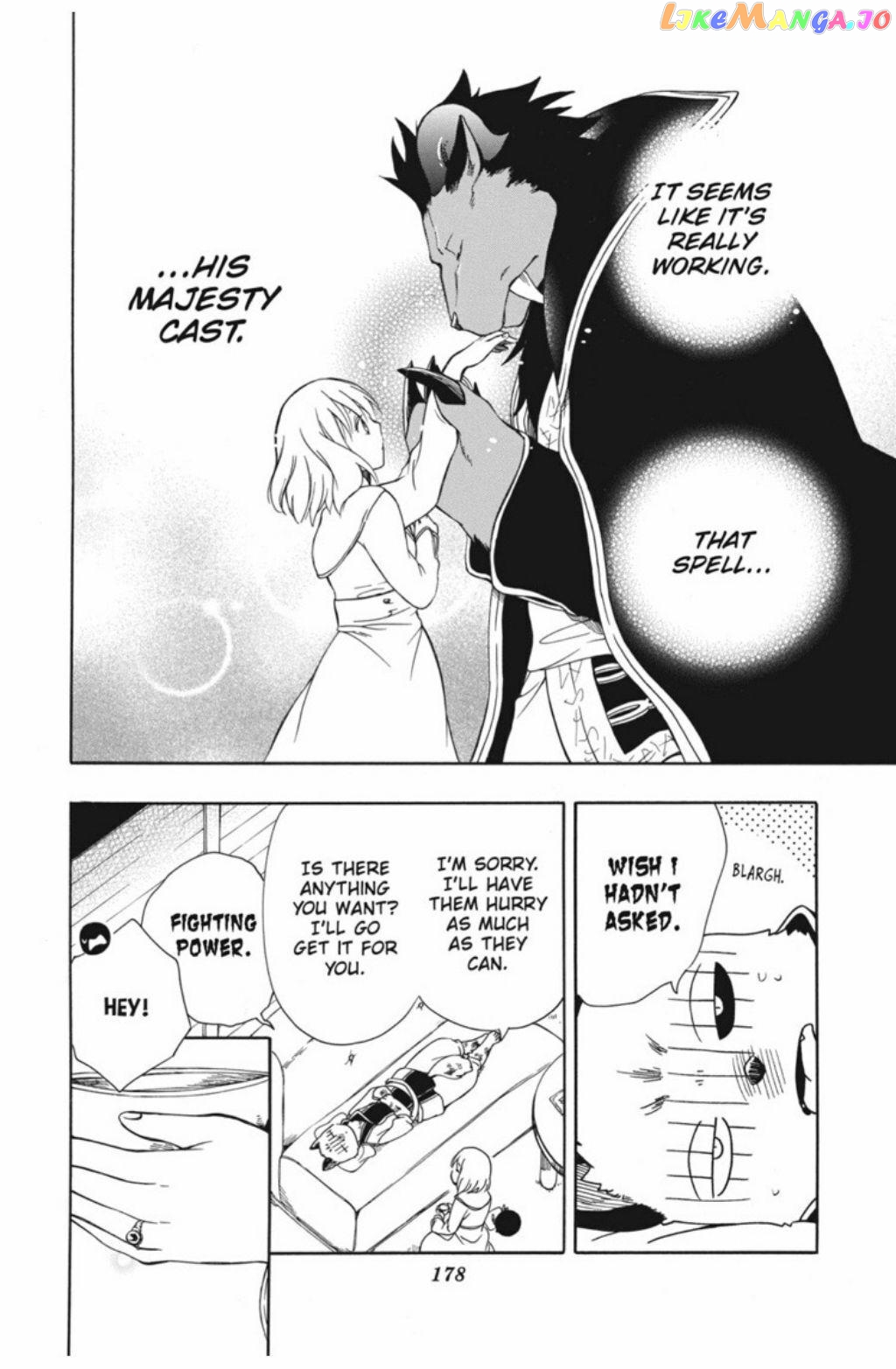 Niehime To Kemono No Ou chapter 53 - page 24