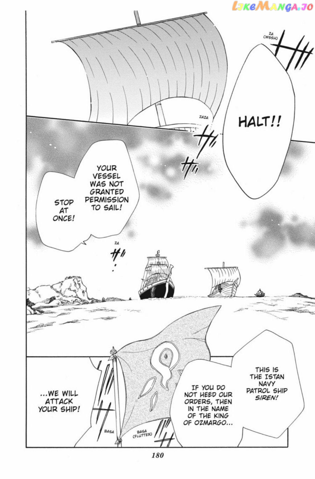 Niehime To Kemono No Ou chapter 53 - page 26