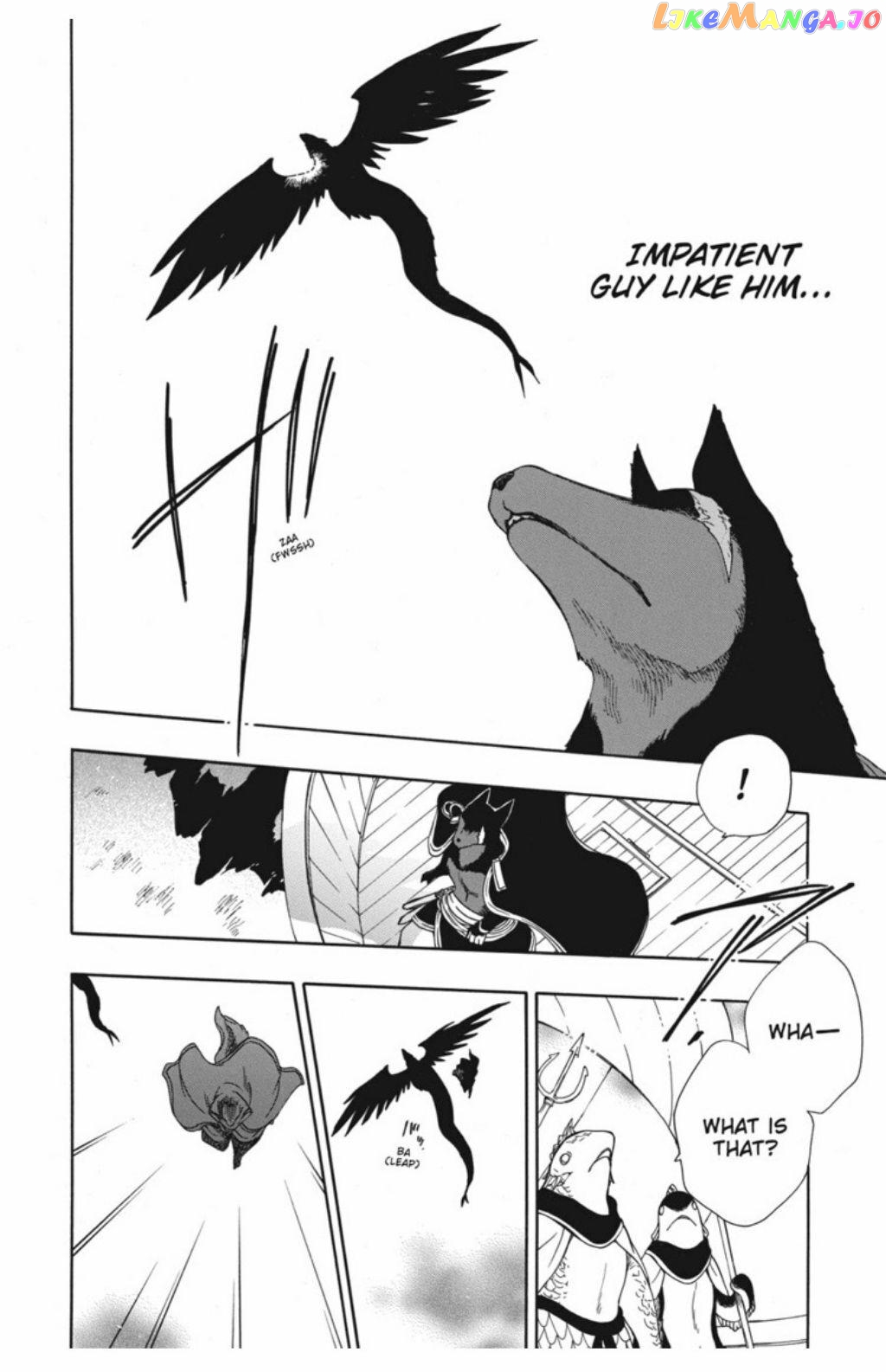 Niehime To Kemono No Ou chapter 53 - page 28